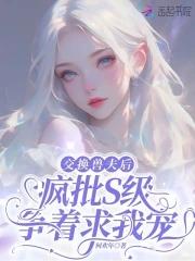 qi交换