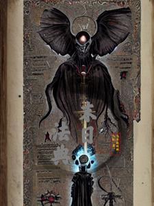 末法时代结束了吗