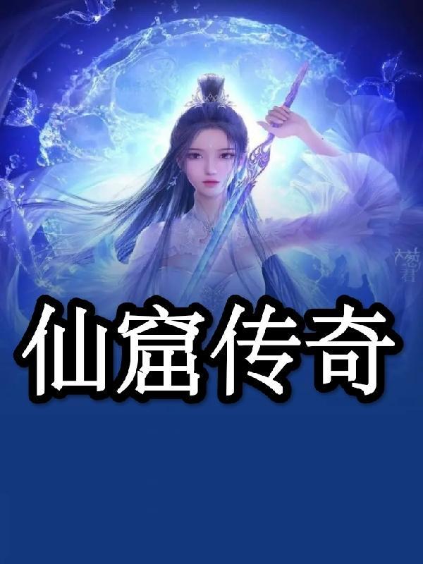 仙境传奇官网