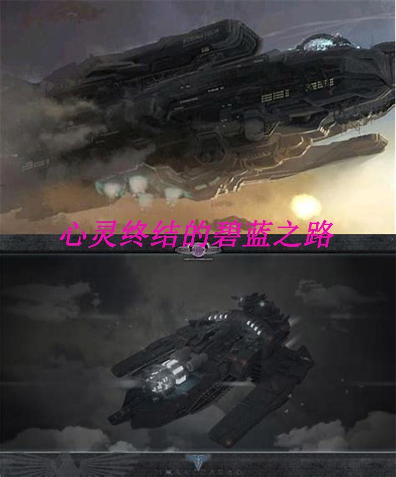 心灵终结新战役攻略