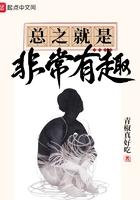 总之就是非常可爱エロい