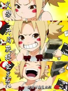 神奇宝贝训练家图片