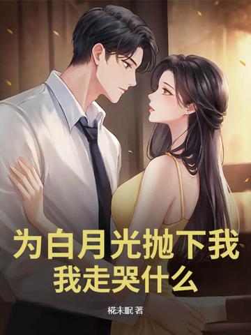 游戏王决斗新时代