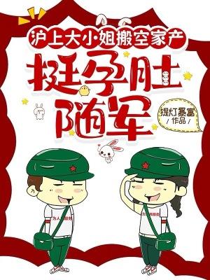 混在墨西哥当警察无防盗