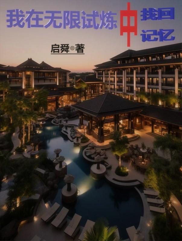 悟性和觉悟的区别