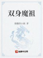 悟道觉醒