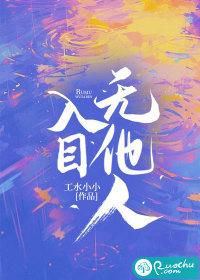 不是牛羊肉