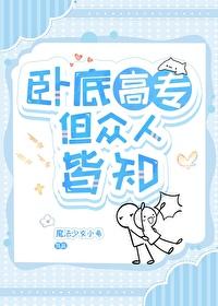 入伏后最好别沾这两种水